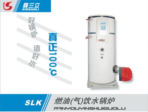 燃氣開水鍋爐